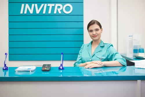 Многопрофильный медицинский центр Invitro  в  Новосибирске