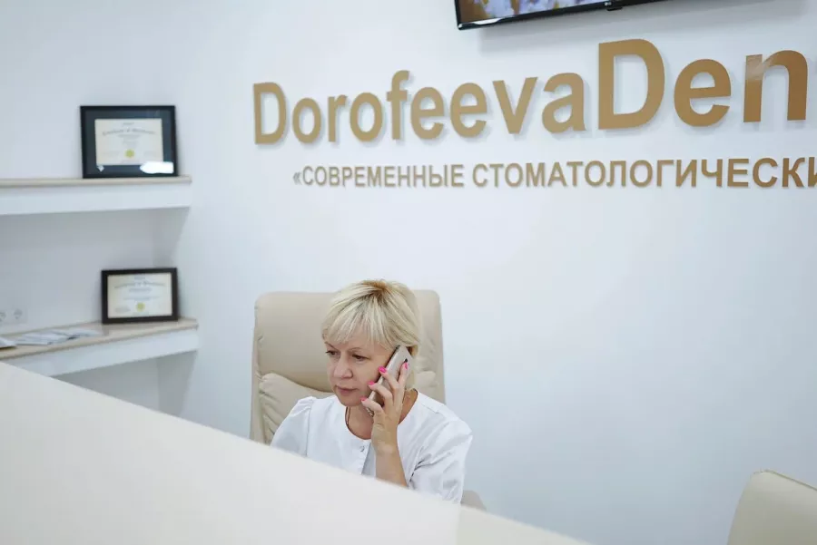 Стоматологическая клиника Дорофеева Дент в Краснодаре: Имплантация, Лечение Зуба, Удаление Зуба, Детский Стоматолог, Стоматология, Лечение Десен, Лечение Кариеса, Бесплатная Консультация, Диагностика,