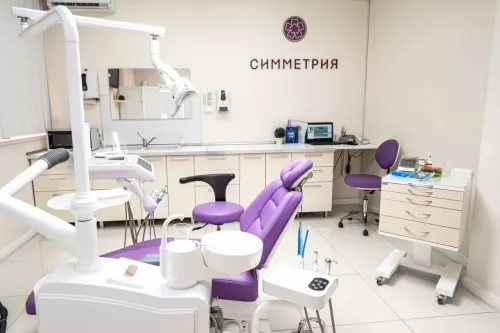 Стоматологическая клиника Симметрия  в  Краснодаре