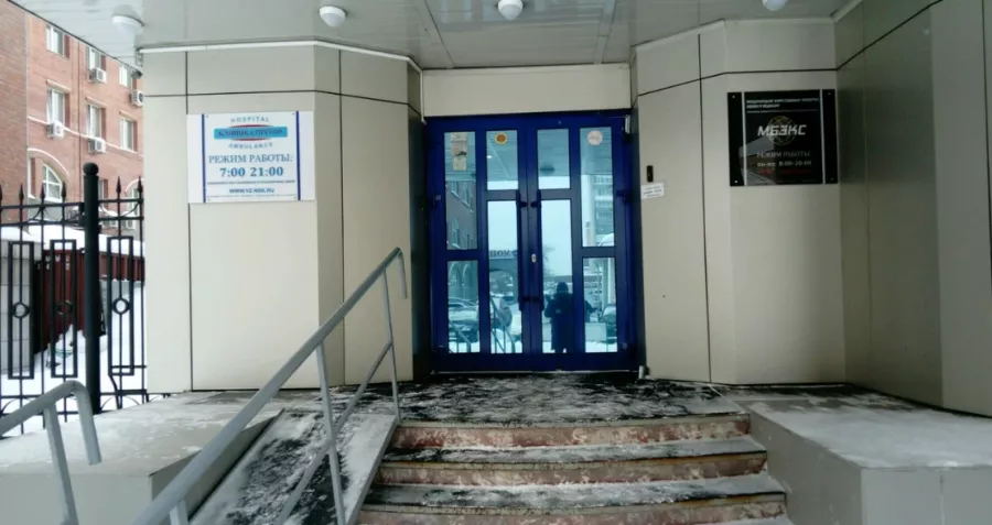 Детская больница Претор в Новосибирске: Детский врач, Медицинский центр, Клиника, Врач на дом, Диагностика, Педиатр, Травмпункт,