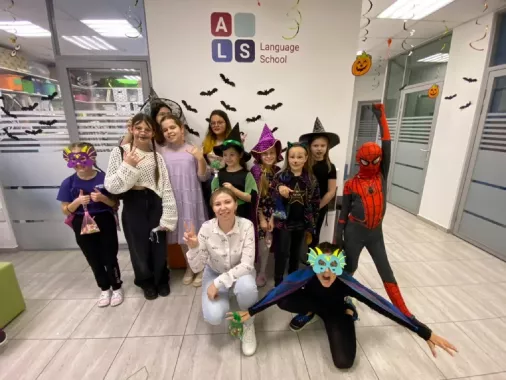Международная языковая школа "ALS Language School" на Варшавском шоссе