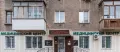 Миниатюра 8
