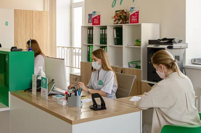Многопрофильный медицинский центр Я здоров!  в  Новосибирске