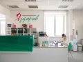 Миниатюра 5