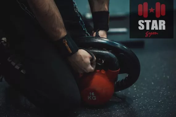 Тренажерный зал "Star Gym"