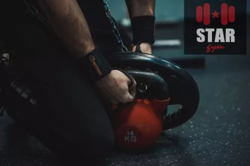Тренажерный зал Star Gym  в  Ереване