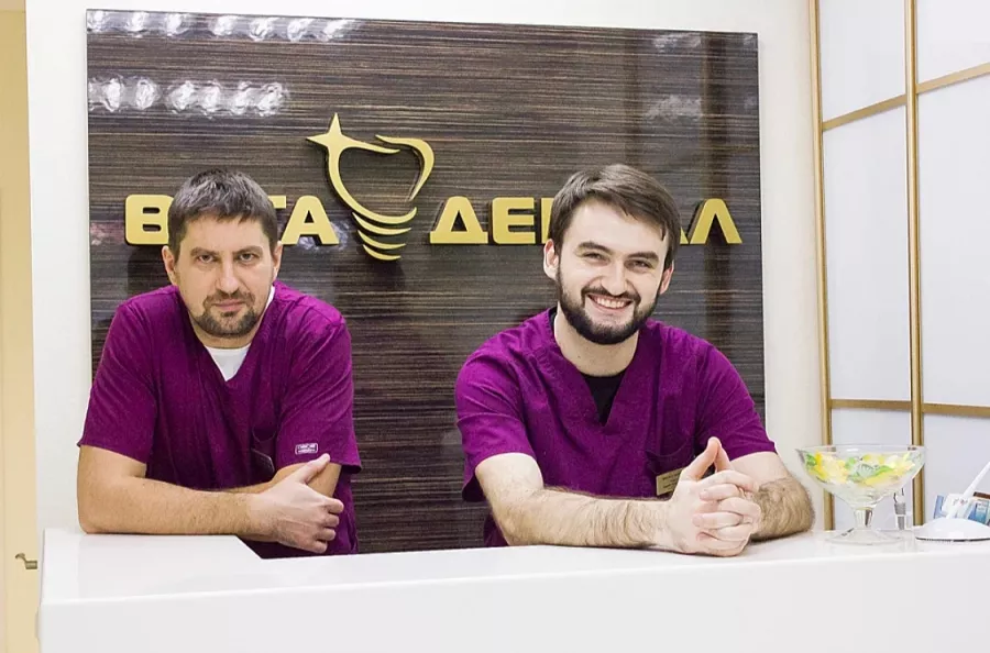 Стоматологическая клиника Вега дентал в Краснодаре: Имплантация, Лечение Зуба, Удаление Зуба, Детский Стоматолог, Стоматология, Лечение Десен, Лечение Кариеса, Бесплатная Консультация, Диагностика,