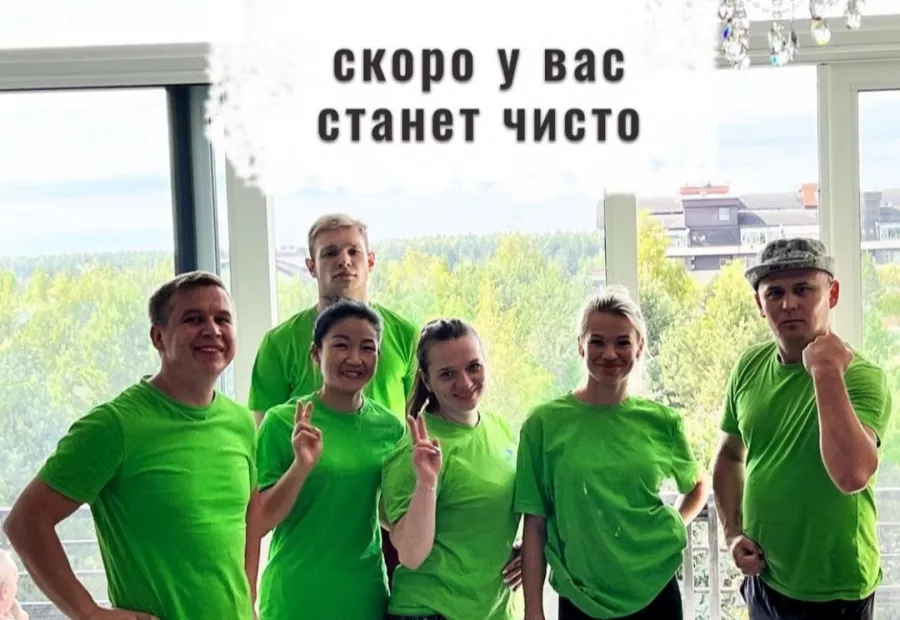 Клининговая компания Белый Кит в Москве: Клининг 🧽 , Клининговая компания , Уборка, Чистота , Профессиональный клининг , Уборка помещений ,