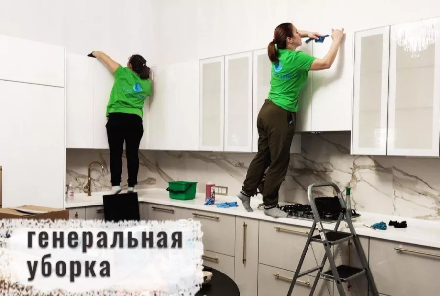 Клининговая компания Белый Кит в Москве: Клининг 🧽 , Клининговая компания , Уборка, Чистота , Профессиональный клининг , Уборка помещений ,