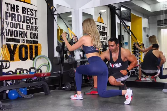 Тренажерный зал "Davis' Gym"
