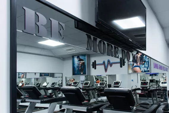 Тренажерный зал "Davis' Gym"