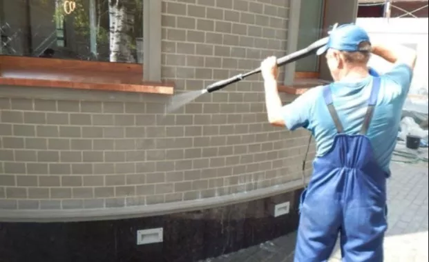Профессиональная уборка "Moscow Cleaning"