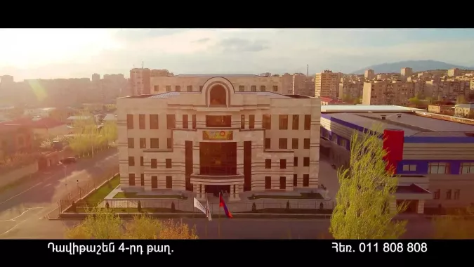 Спортивный комплекс "Olympavan"
