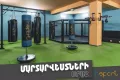 Миниатюра 11