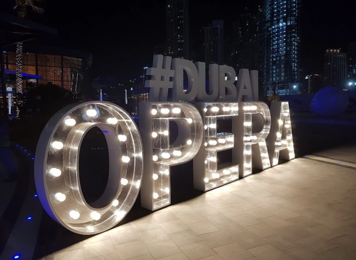Дубай опера