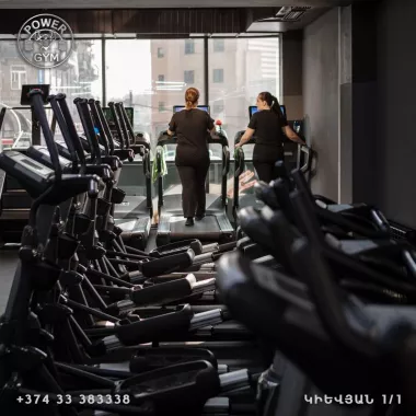 Тренажерный зал "Power Gym Premium Club"