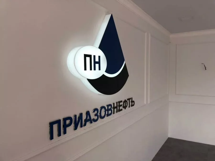Рекламное агентство Индиго в Краснодаре: Визитки, Рекламные банеры, Рекламные Услуги, Полиграфия, Наружная реклама, Продвигать, Объявления, Рекламное Агентство,