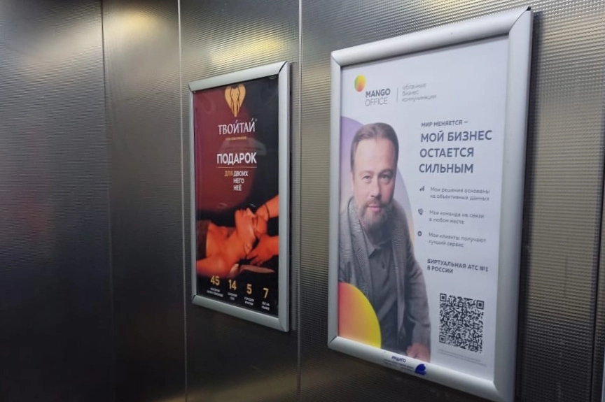 Рекламное агентство Индиго в Краснодаре: Визитки, Рекламные банеры, Рекламные Услуги, Полиграфия, Наружная реклама, Продвигать, Объявления, Рекламное Агентство,