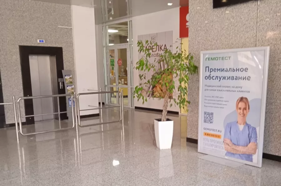 Рекламное агентство Индиго в Краснодаре: Визитки, Рекламные банеры, Рекламные Услуги, Полиграфия, Наружная реклама, Продвигать, Объявления, Рекламное Агентство,