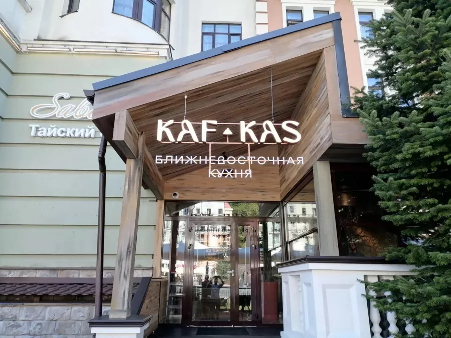 Рекламное агентство РА Рисс на Тимирязева в Сочи: Визитки, Полиграфия, Реклама, Услуги,