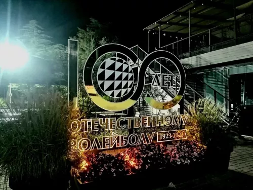 Рекламно-производственная компания Осьминог  в  Сочи