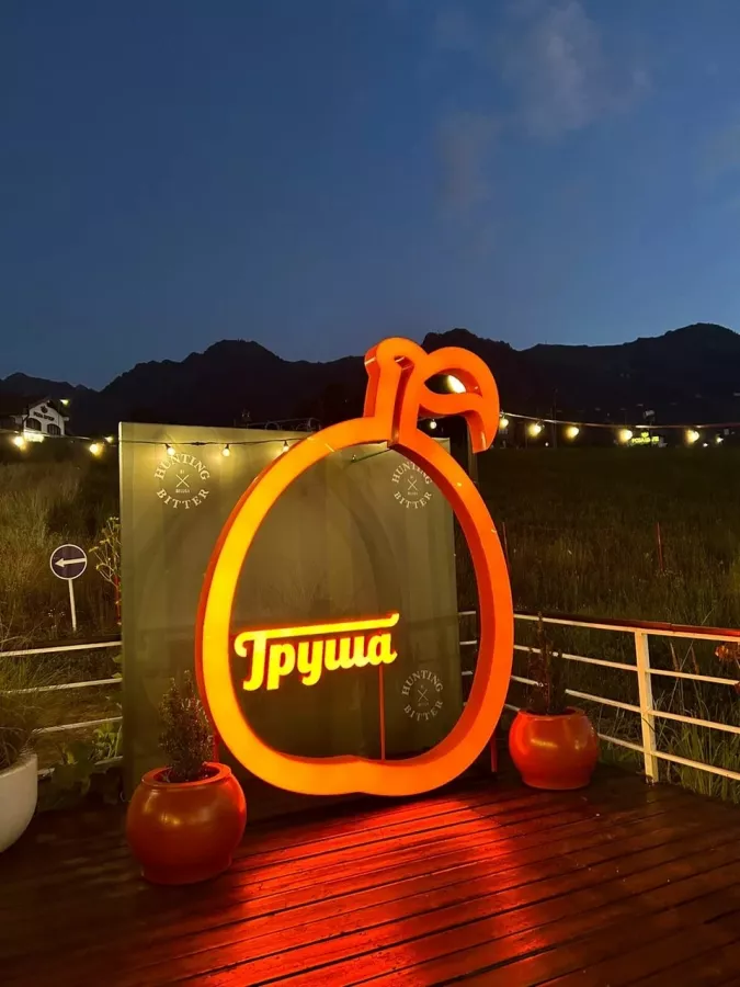 Рекламно-производственная компания Осьминог в Сочи: Визитки, Полиграфия, Реклама, Услуги,