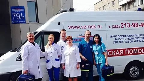 Медицинский центр Клиника Претор на Александра Невского в Новосибирске: Услуги, Медицина, Здоровье, Диагностика, УЗИ,