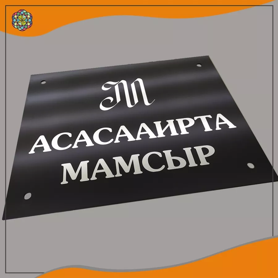 Рекламное агентство Energy в Сочи: Визитки, Полиграфия,