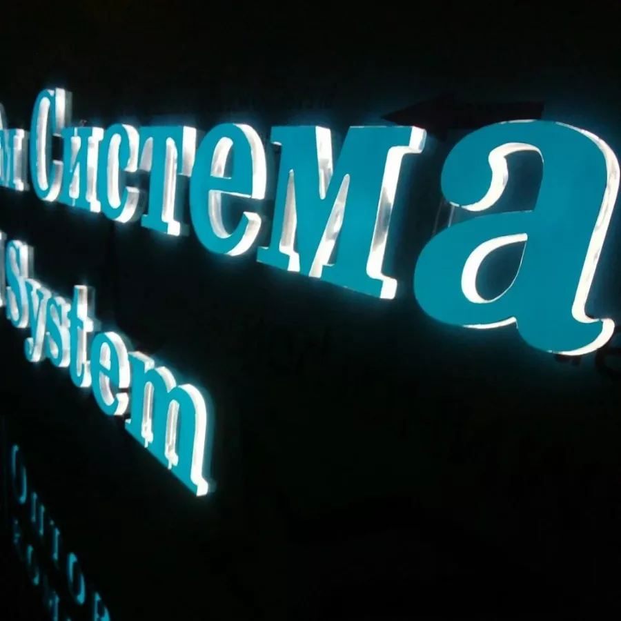 Рекламное агентство Сочно в Сочи: Рекламное Агентство, Визитки, Рекламные банеры, Рекламные Услуги, Полиграфия, Наружная реклама , Продвигать, Объявления,