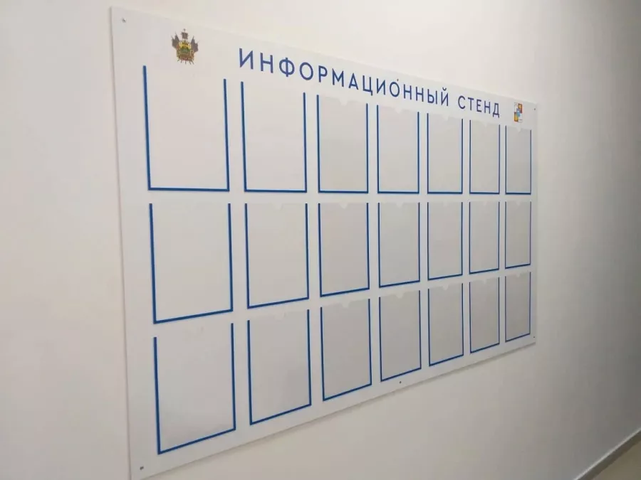 Рекламное агентство Сочи Медиа Стар в Сочи: Рекламное Агентство, Визитки, Рекламные банеры, Рекламные Услуги, Полиграфия, Наружная реклама , Продвигать, Объявления,