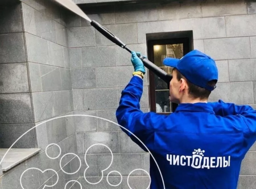 Клининговая компания Чистоделы в Калининграде: Клининг , Клининговая компания , Уборка 🧹 , Чистота 🧼 , Профессиональный клининг , Генеральная уборка ,