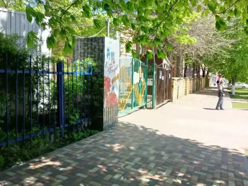 Детский сад Росинка  в  Ставрополе