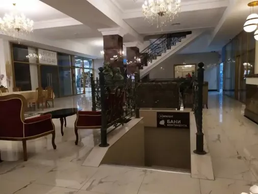 Бани Континента