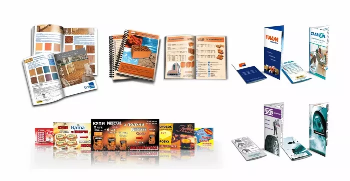 Рекламное агентство Trioli  в  Сочи