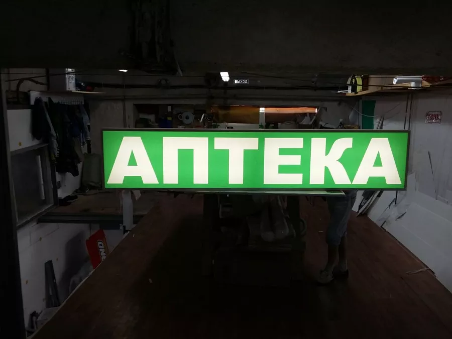 Рекламное агентство Valmax в Сочи: Рекламное Агентство, Визитки, Рекламные банеры, Рекламные Услуги, Полиграфия, Наружная реклама , Продвигать, Объявления,
