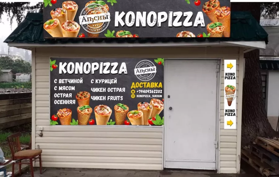 Типография Секрет Успеха в Сочи: Сувениры, Визитки, Полиграфия, Кружки, Реклама,