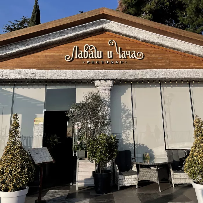 Рекламное агентство "Salat Promo"