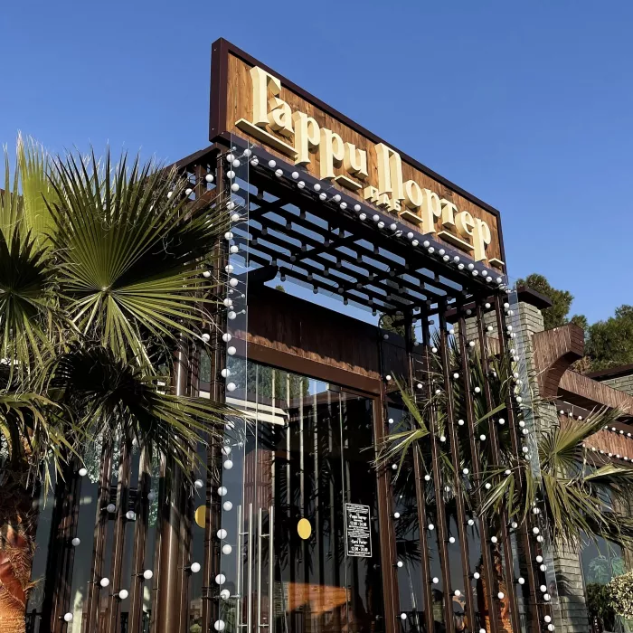 Рекламное агентство "Salat Promo"