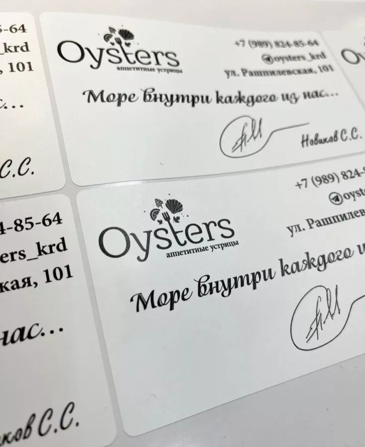Рекламное агентство Sap на Вишняковой в Краснодаре: Рекласное агентство , Визитки, Майка, Брелки, Блокнот, Продвигать, Сувериры, Рекламные Услуги,