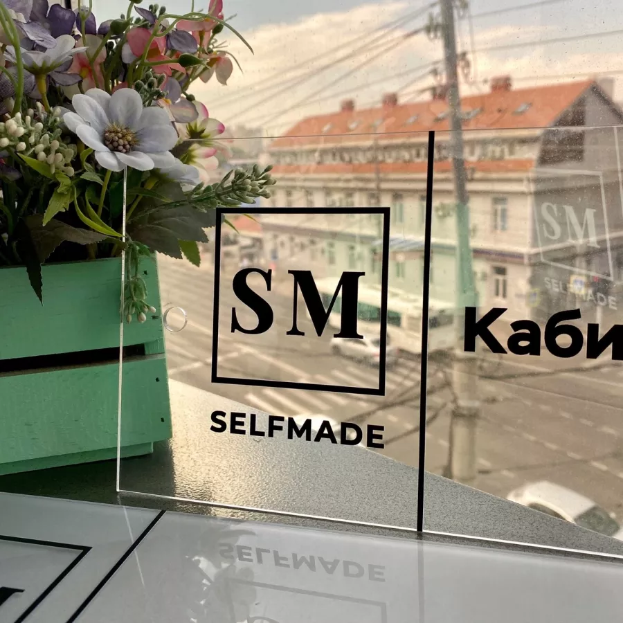 Южный региональный центр маркетинговых коммуникаций в Краснодаре: Визитки, Рекламные банеры, Рекламные Услуги, Полиграфия, Наружная реклама, Продвигать, Объявления, Рекламное Агентство,
