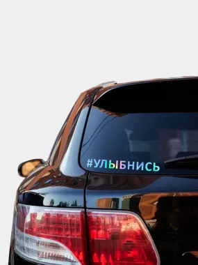 Рекламное агентство "Стикер"