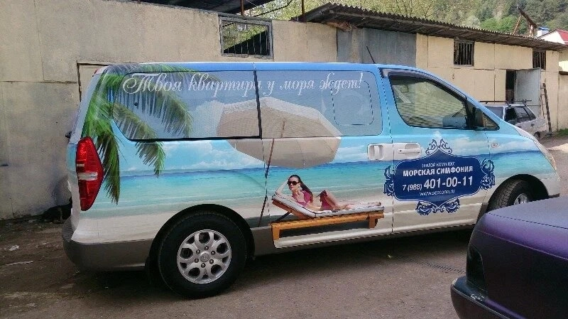 Типография Sochi Print в Сочи: Визитки, Полиграфия, Услуги,