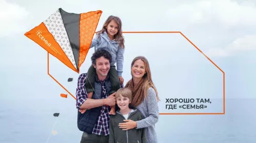 Рекламное агентство Artsdelka  в  Краснодаре