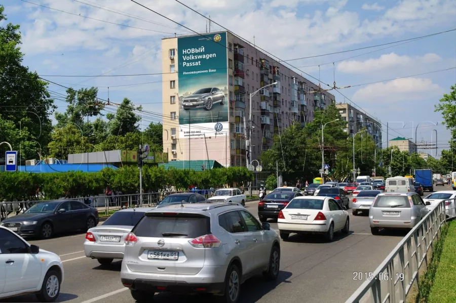 Рекламное агентство ReklaMax в Краснодаре: Визитки, Рекламные банеры, Рекламные Услуги, Полиграфия, Наружная реклама, Продвигать, Объявления, Рекламное Агентство,