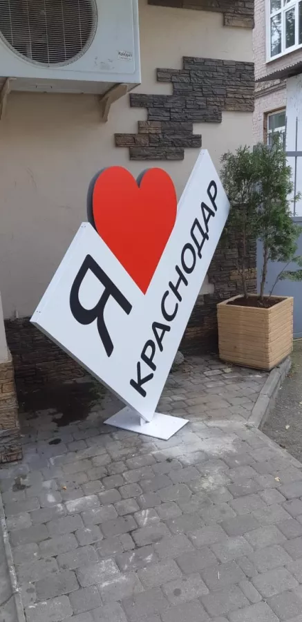 Рекламно-производственная компания Media Format в Краснодаре: Визитки, Рекламные банеры, Рекламные Услуги, Полиграфия, Наружная реклама, Продвигать, Объявления, Рекламное Агентство,
