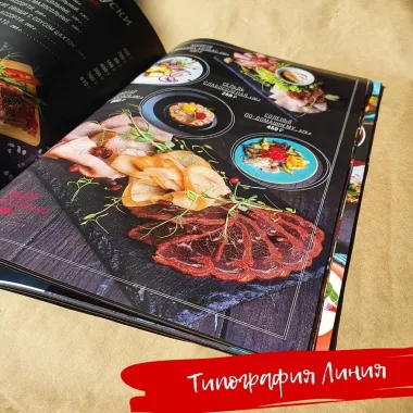 Типография "Линия"