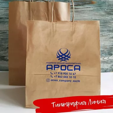 Типография "Линия"