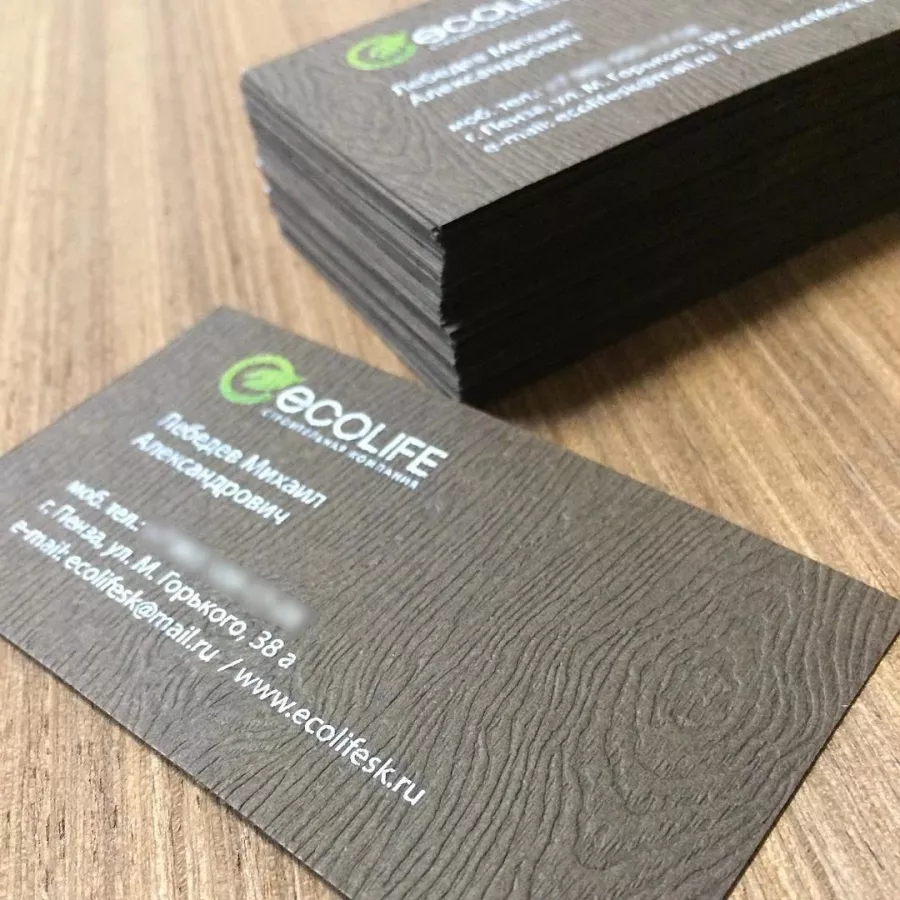 Типография Линия в Сочи: Визитки, Полиграфия, Сувениры, Услуги, Реклама,