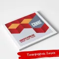 Миниатюра 6