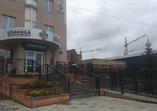Медицинский центр "Доверие-Мед"